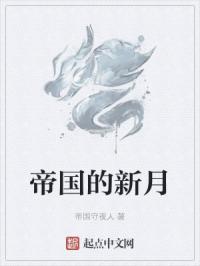 四个人换着玩的过程叫什么游戏呢