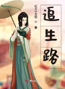 丁香五六月婷婷