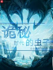 无颜之月在线看heimao