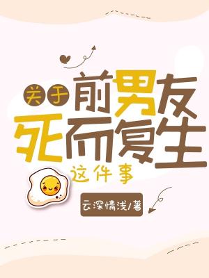 与神同行在线完整版