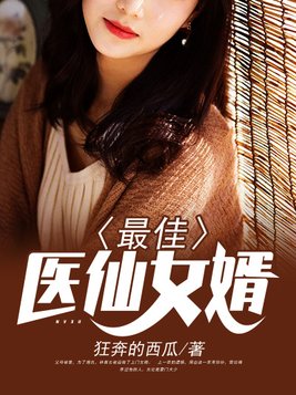 焰灵姬彩色本子