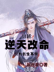 美丽新世界哈哈漫画免费阅读