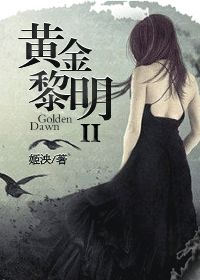 下一篇:前女友[18p]