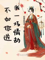 炼体十万层我养的狗都是大帝漫画