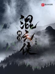 爱情公寓5在线观看免费高清完整版