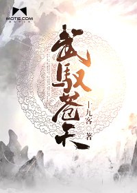 蜜桃日本免费看MV免费版