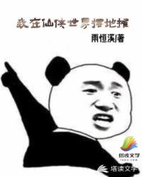 我的少女时代结局