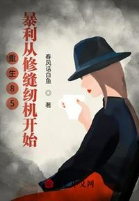 厨房将她双腿分得更开灌满浆视频