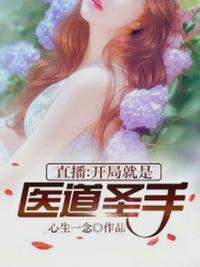 交换的一天完整无删减版