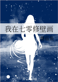 轻舞玉女广场舞收费