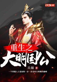 快穿师尊h+h+嗯啊