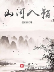 嫩嫩草的香味2未删减版