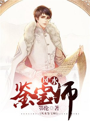 中国在线观看免费高清完整版