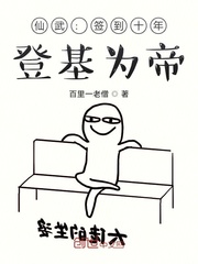 日本黄漫画