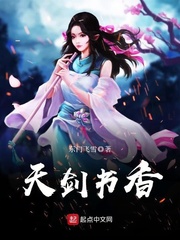 千山暮雪续集2完整版