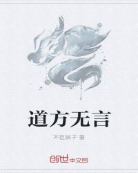 cwp系列图鉴