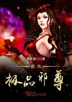 波多野结衣教师xfplay