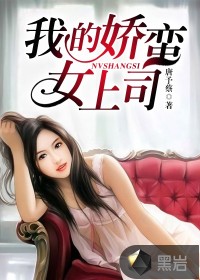 农场主的女儿们美国经典中字