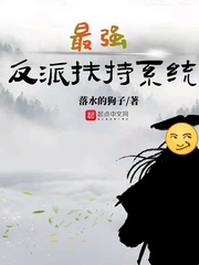 青楼名妓童珍牛牛影院