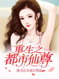 黑道王后:女人你别太嚣张