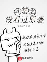 美人鱼视频app