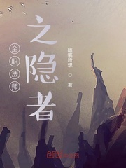 快穿师尊h+h+嗯啊