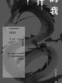 跪求2024最新网站你懂