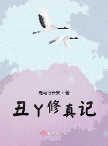 缘之天空动漫无删减免费观看