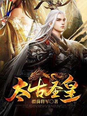 x龙时代为什么烂尾