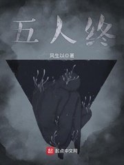 爱我就别想太多免费观看完整版