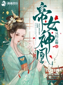 婷婷九月