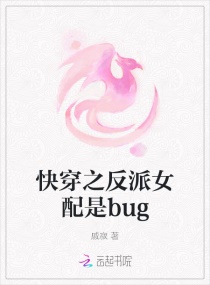 斗罗大陆之双生凤凰