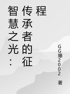 qq情侣皮肤