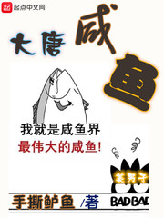 囚犯和监狱长