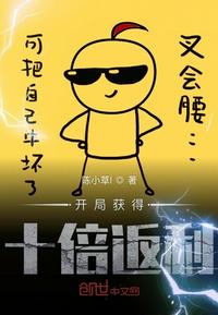 51爆料网每日爆料黑料吃瓜