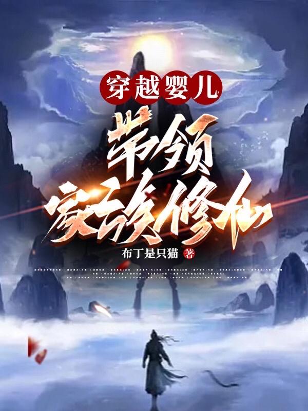 天堂真快乐视频在线观看高清版