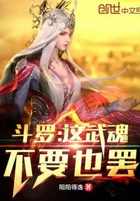 久久狠狠婷婷丁香香蕉