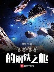 亚洲精品高清中文字幕完整版