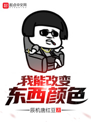 龙拳小子免费观看