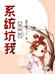 脱衣女