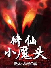 曰本一道本久久88不卡