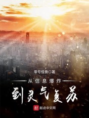 2024最新1024榴地址