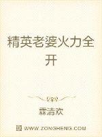 18岁的约定剧情介绍