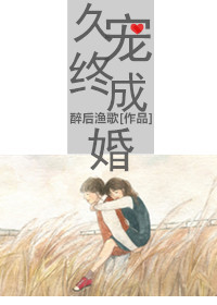 水果篮子漫画