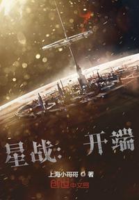 刚上的农村少女18p