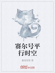 成版人快猫app下载