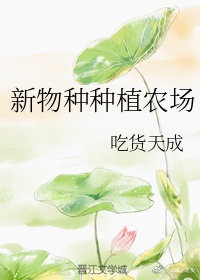 明星记忆修改系统鞠婧祎