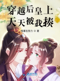 免费阅读阿衰漫画