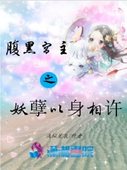 混沌帝龙