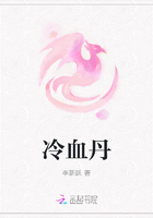 师生play